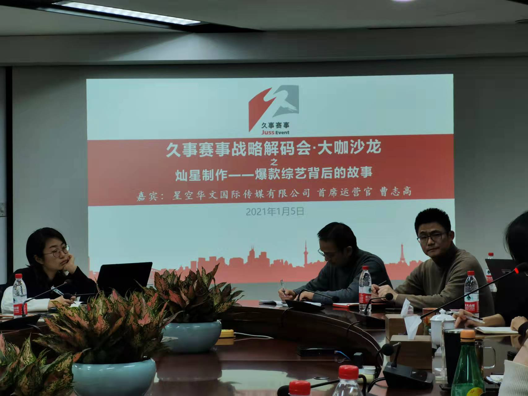 图片14.png