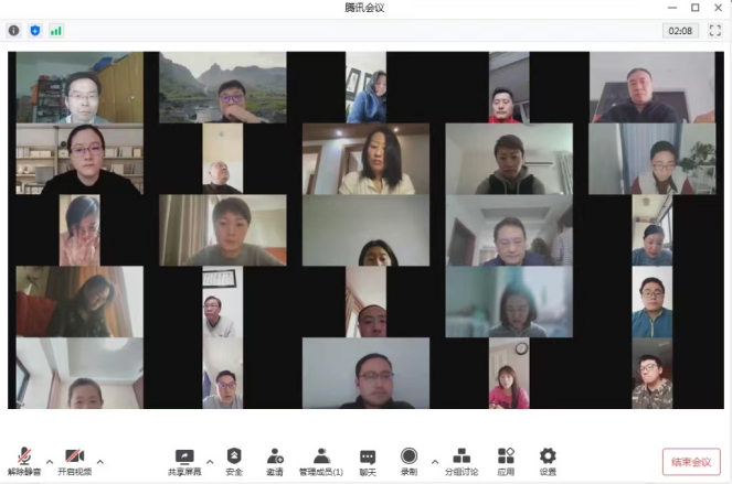 微信图片_20221215181046.png